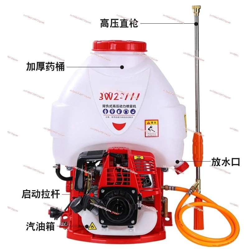 Drug dispenser, backpack four- - Fertilizer Dispenser 评论和价格