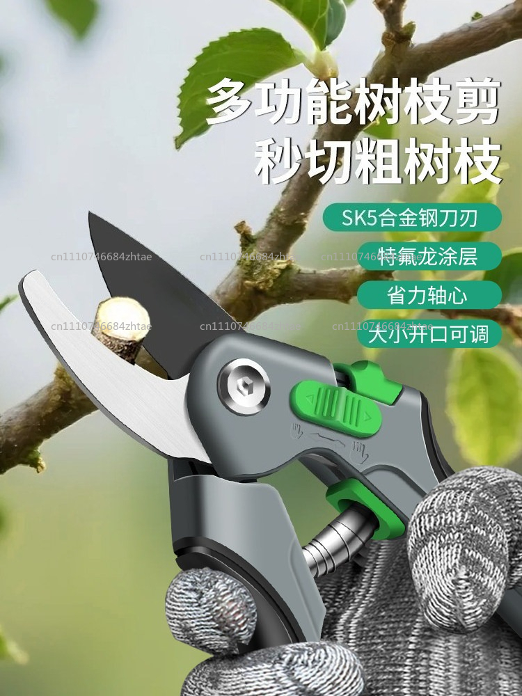 Gardening Branch Scissors Port - Gardening Tools Scissors 评论和价格