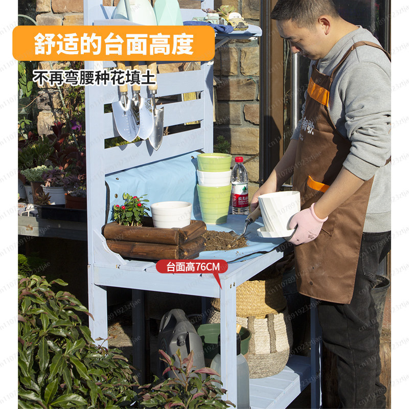 Solid Wood Succulent Gardening - Gardening Tools In Japan 评论和价格