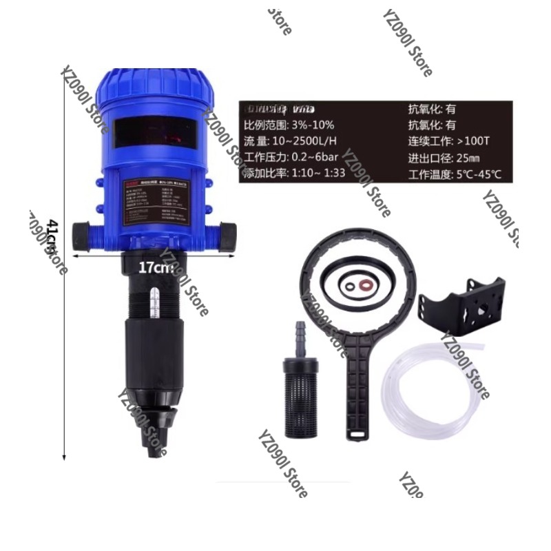 Water Powered Dosing Pump Prop - Fertilizer Dispenser 评论和价格