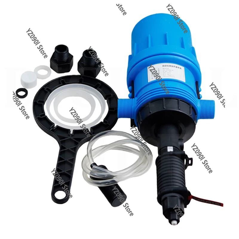 Water Powered Dosing Pump Prop - Fertilizer Dispenser 评论和价格