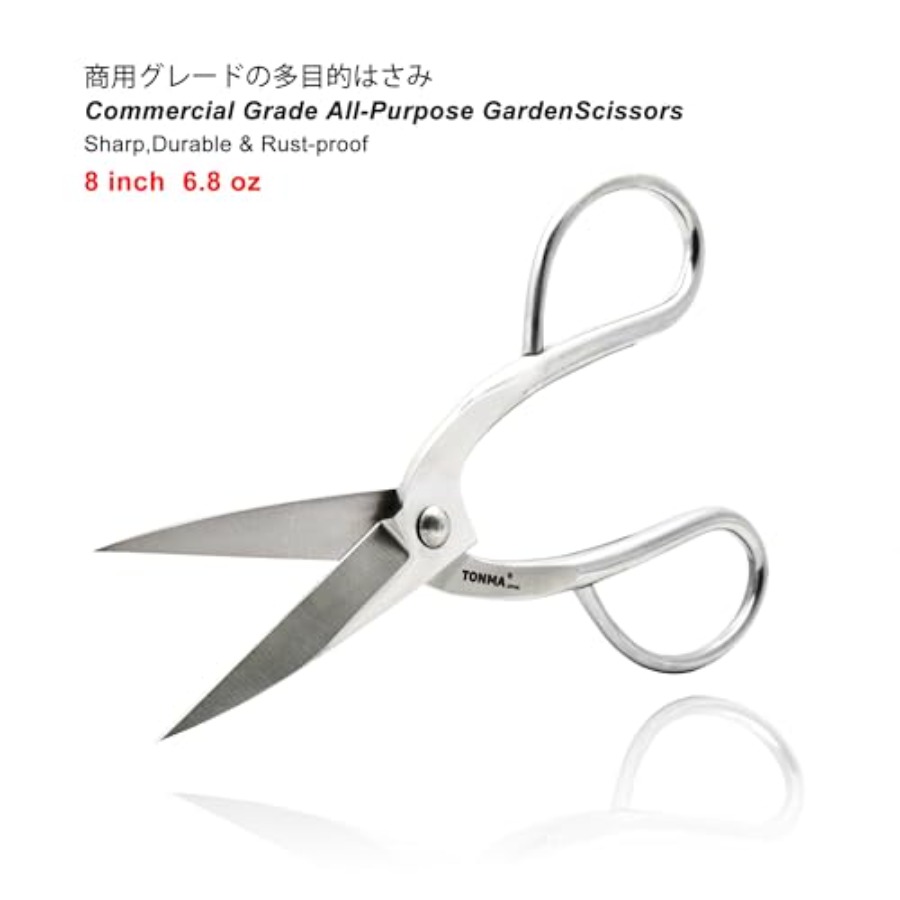 TONMA Scissors [Made in Japan] - Gardening Tools In Japan 评论和价格