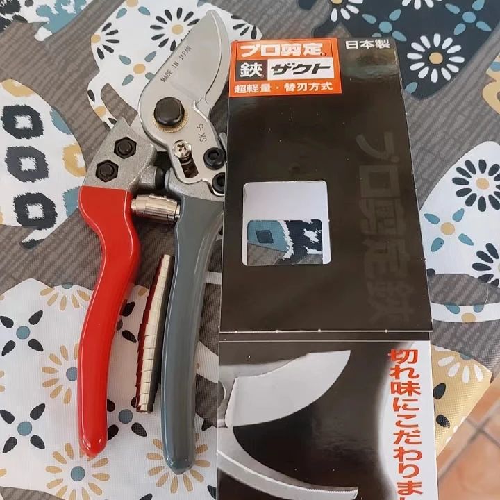 Japan Vvt New Sk5 Strong Garde - Gardening Tools In Japan 评论和价格