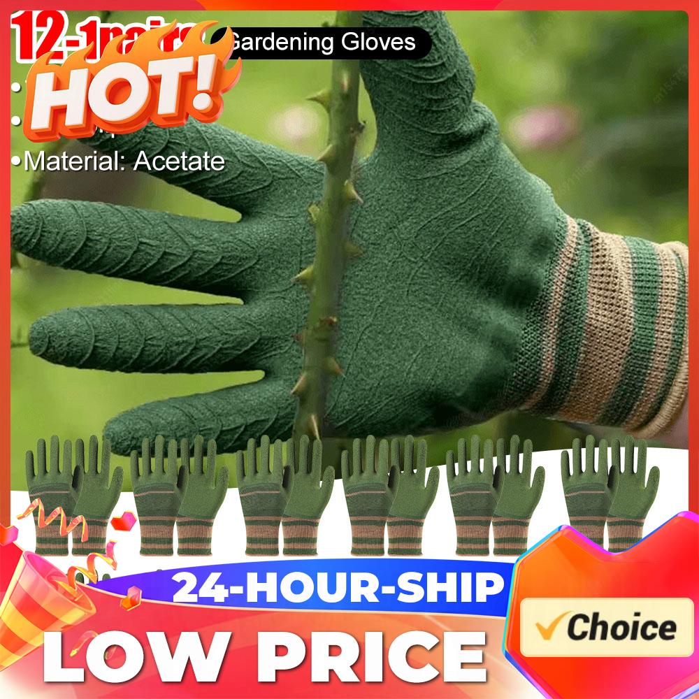 Gardening Gloves Thorn Proof P - Garden Gloves Thorn Proof 评论和价格